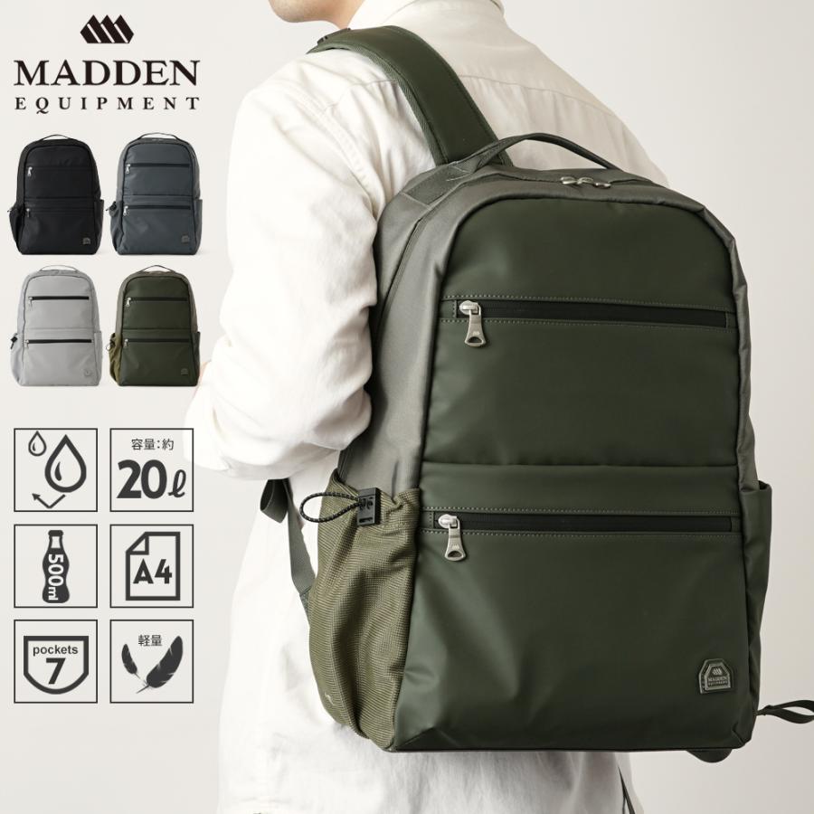 MADDEN EQUIPMENT（メデン イクイップメント） 【公式】MADDEN EQ 