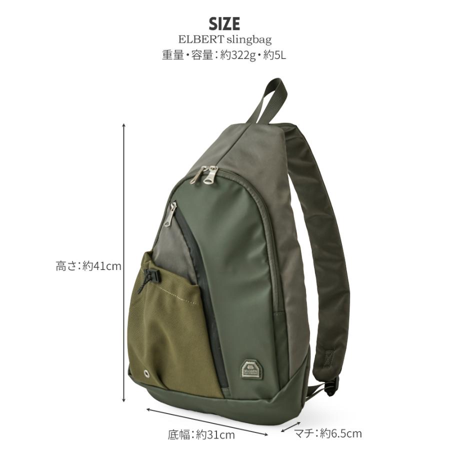 MADDEN EQUIPMENT（メデン イクイップメント） 【公式】MADDEN EQ