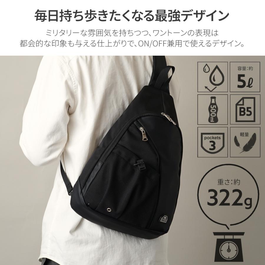 MADDEN EQUIPMENT（メデン イクイップメント） 【公式】MADDEN EQ