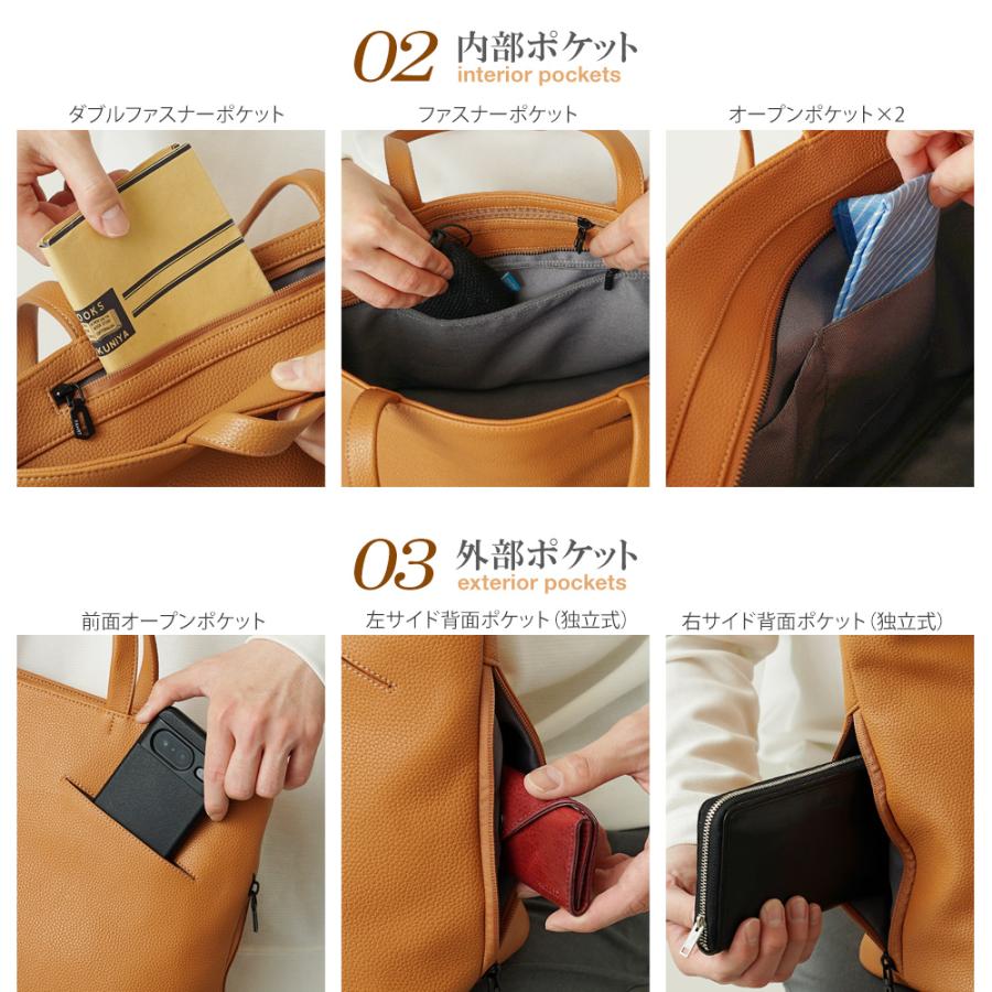 FAHRT ファート トートバッグ 防水レザー メンズ レディース ユニセックス 手提げ鞄 手提げバッグ牛革 FELK-02の画像