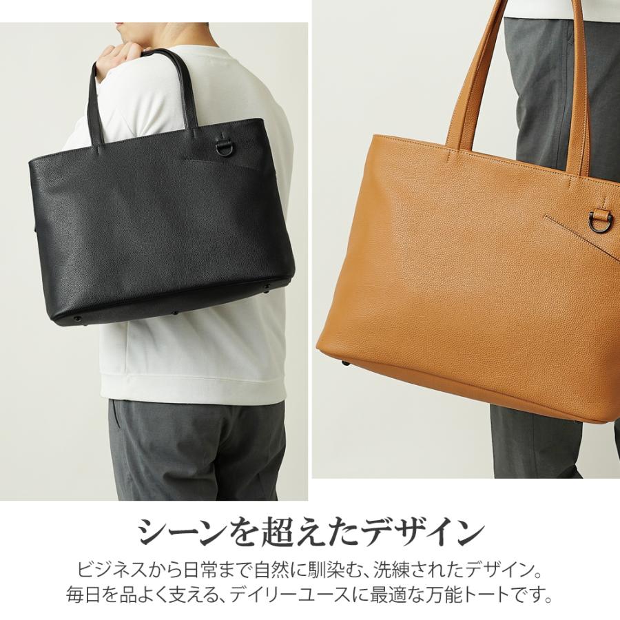 FAHRT ファート トートバッグ 防水レザー メンズ レディース ユニセックス 手提げ鞄 手提げバッグ牛革 FELK-02の画像