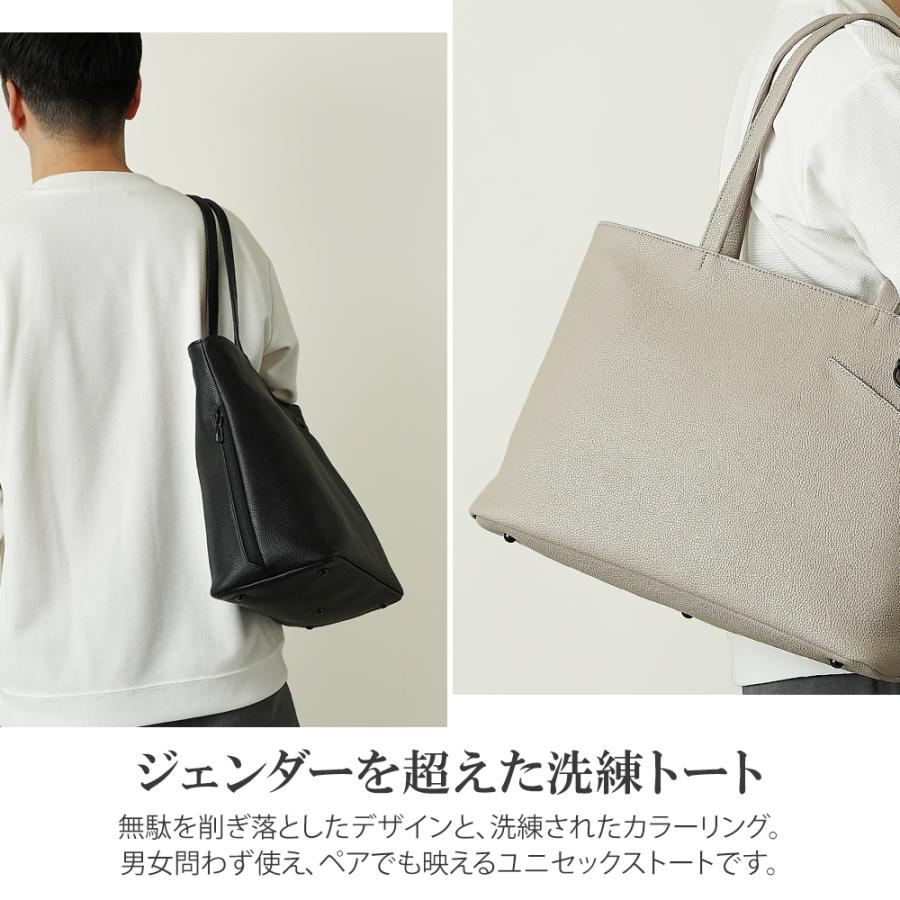 FAHRT ファート トートバッグ 防水レザー メンズ レディース ユニセックス 手提げ鞄 手提げバッグ牛革 FELK-02の画像