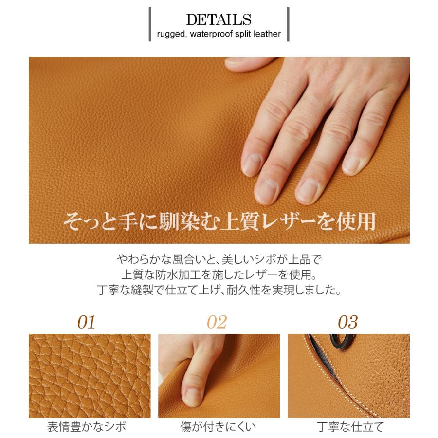 FAHRT ファート トートバッグ 防水レザー メンズ レディース ユニセックス 手提げ鞄 手提げバッグ牛革 FELK-02の画像