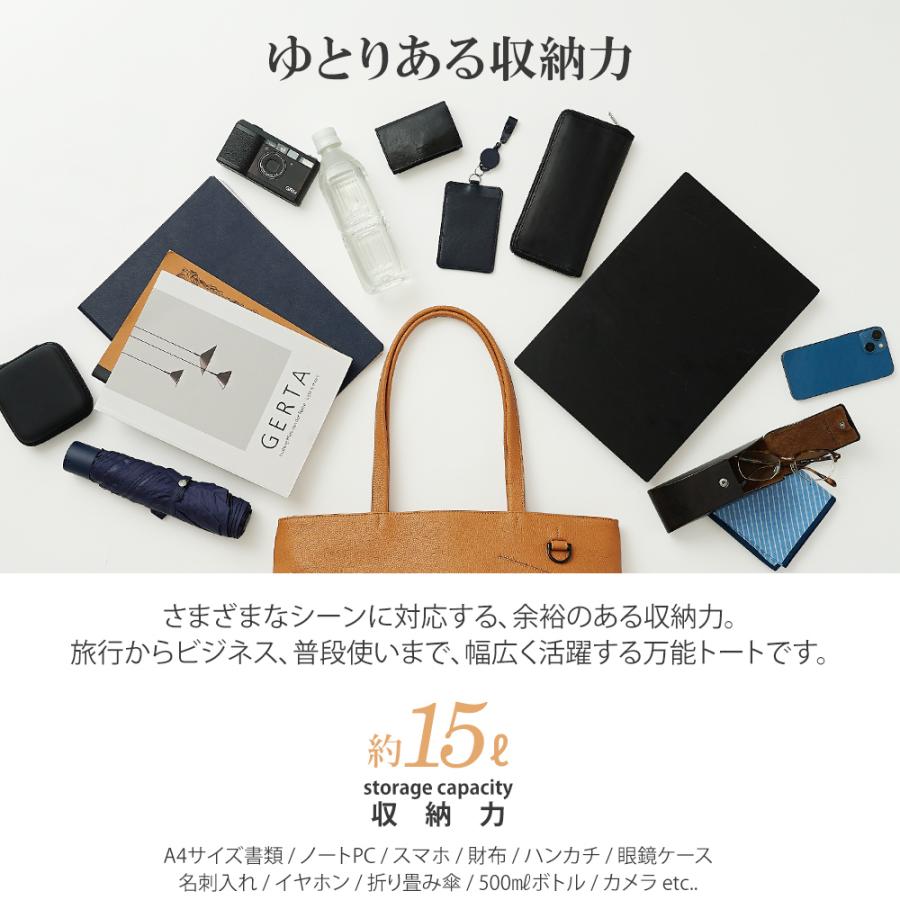FAHRT ファート トートバッグ 防水レザー メンズ レディース ユニセックス 手提げ鞄 手提げバッグ牛革 FELK-02の画像
