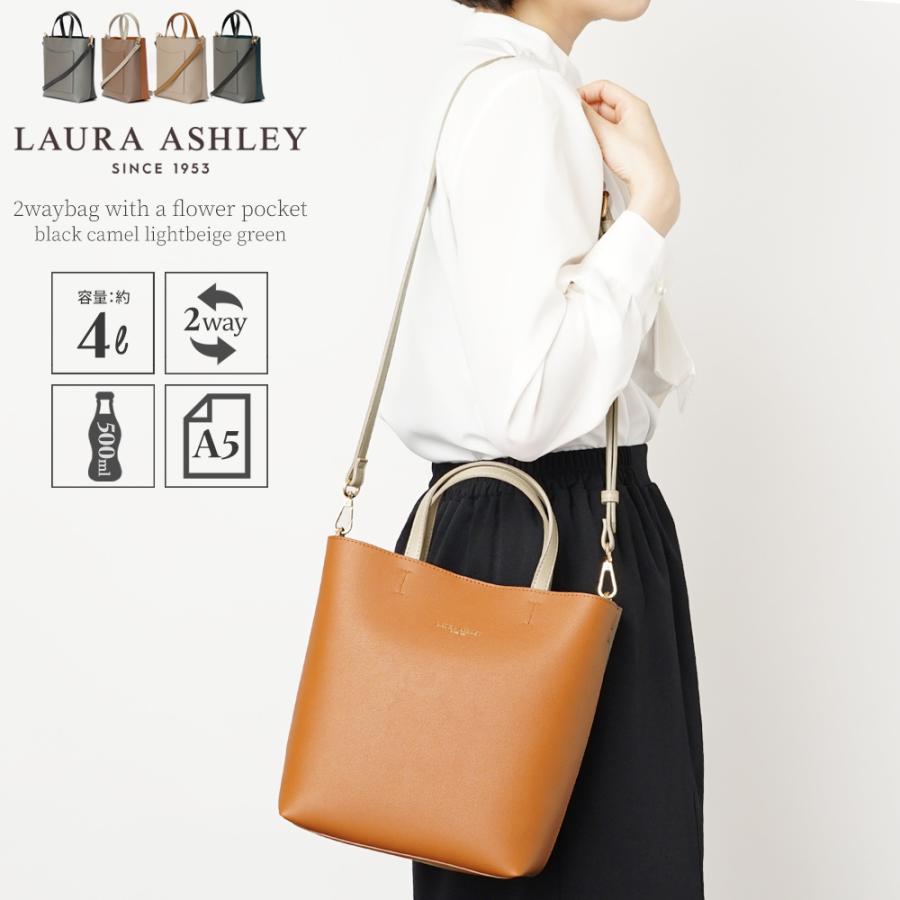 LAURA ASHLEY 【公式】ローラアシュレイ 2wayバッグ トート LAURA ASHLEY 【公式】ローラアシュレイ 2wayバッグ トート