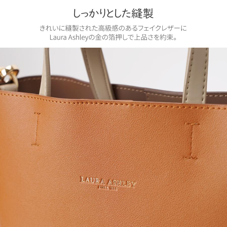 LAURA ASHLEY 【公式】ローラアシュレイ 2wayバッグ トート