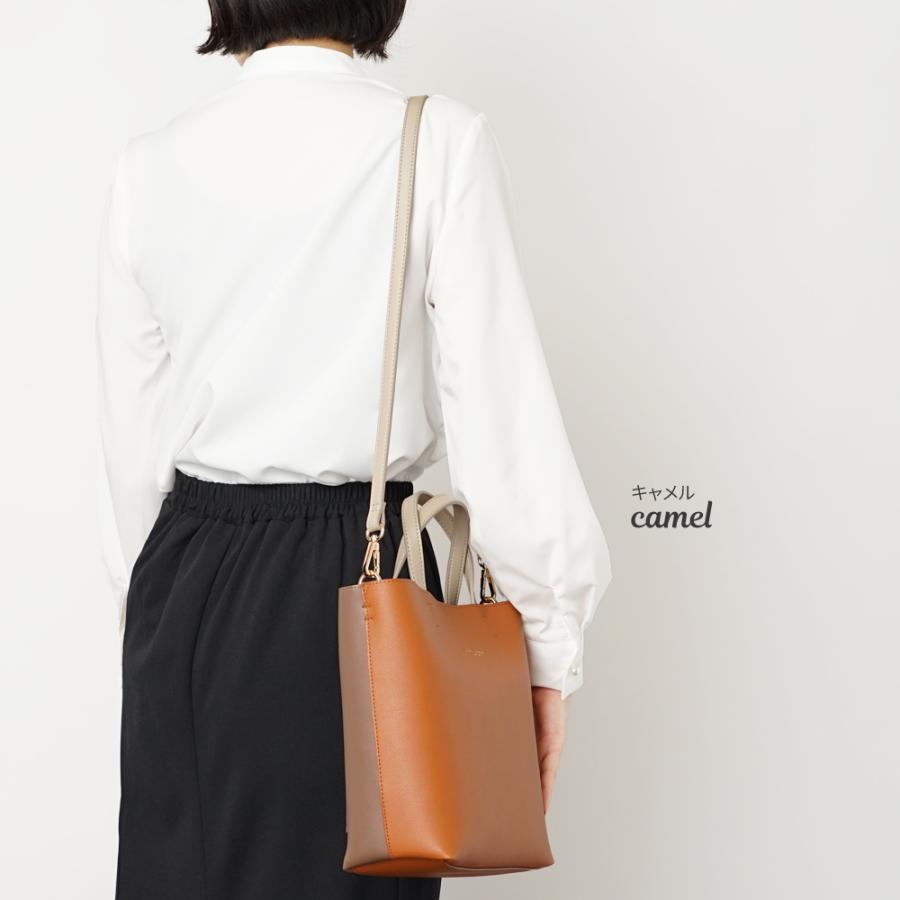 LAURA ASHLEY（ローラアシュレイ） 【公式】ローラアシュレイ 2way