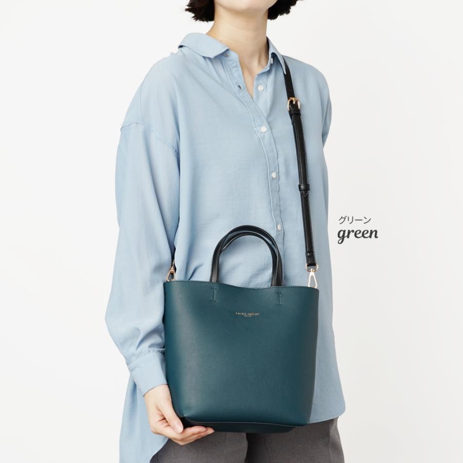 LAURA ASHLEY（ローラアシュレイ） 【公式】ローラアシュレイ 2way