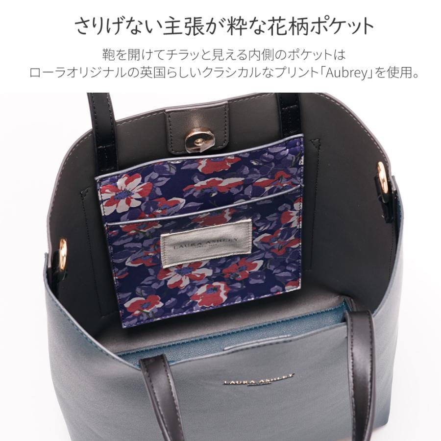 LAURA ASHLEY 【公式】ローラアシュレイ 2wayバッグ トート
