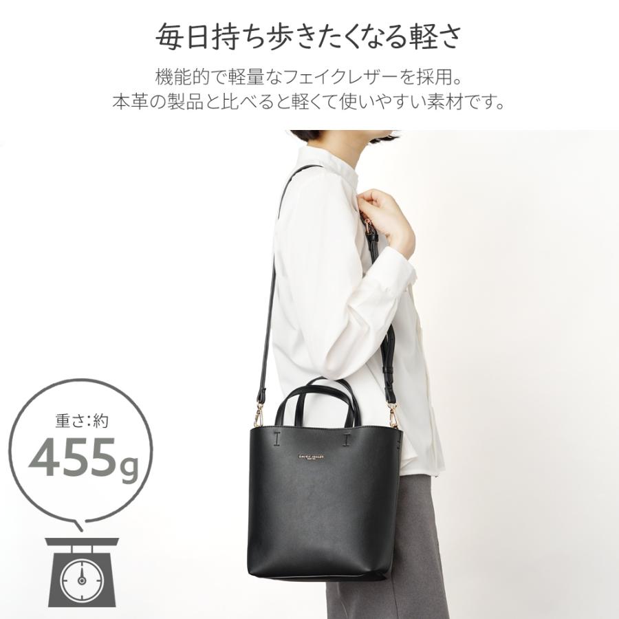 LAURA ASHLEY（ローラアシュレイ） 【公式】ローラアシュレイ 2way