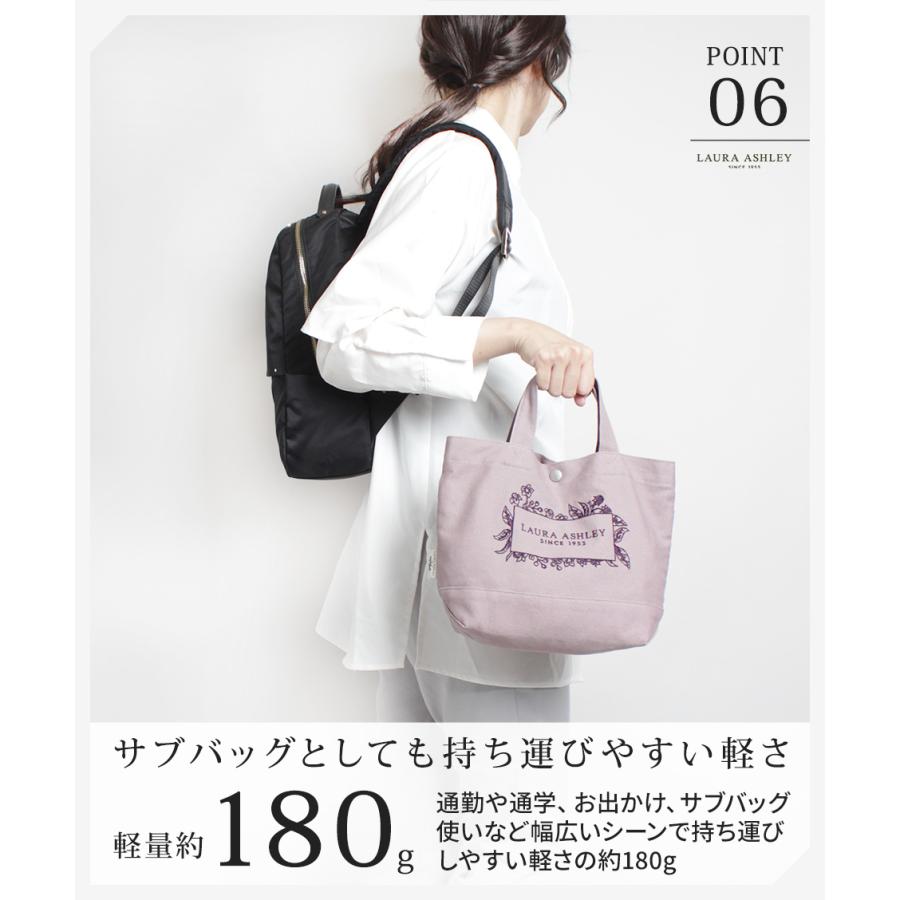 公式]トートバッグ - LAURA ASHLEY - ローラアシュレイ | バッグ
