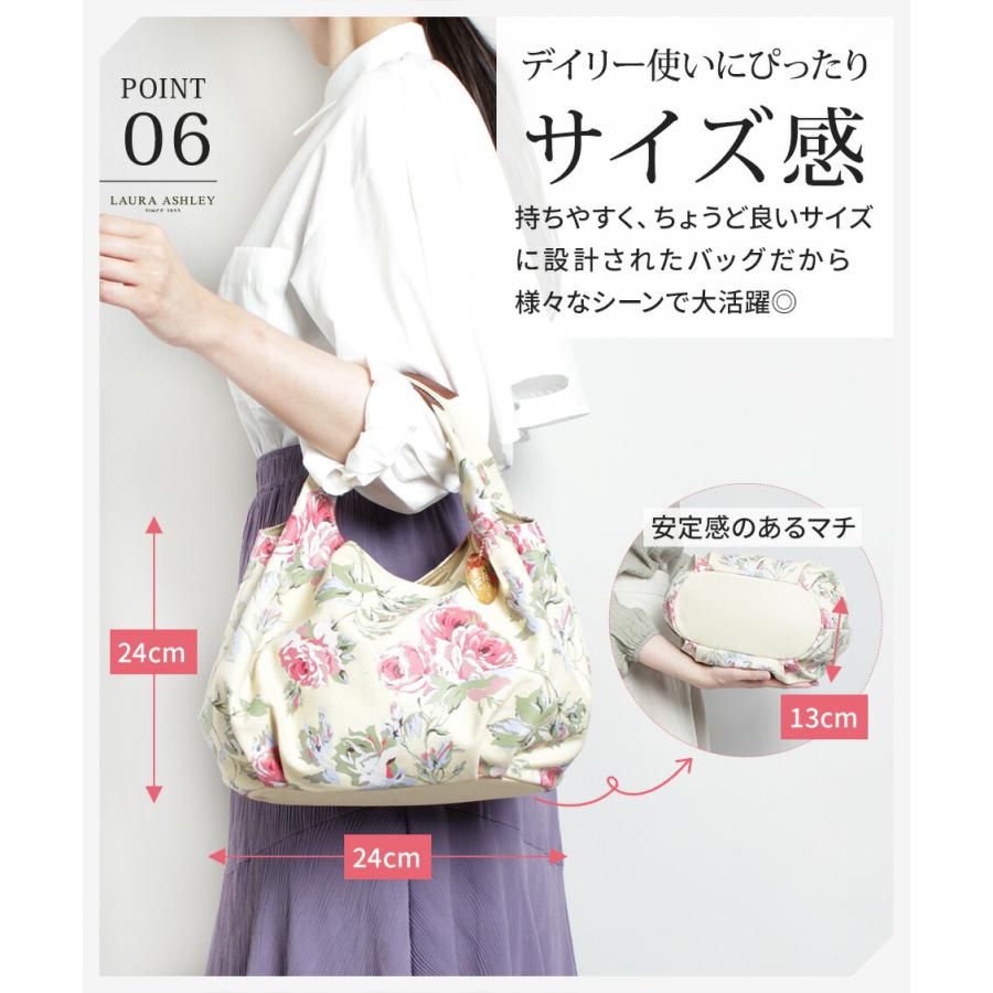 LAURA ASHLEY 【公式】ローラアシュレイ トートバッグ LAURA ASHLEY 【公式】ローラアシュレイ トートバッグ