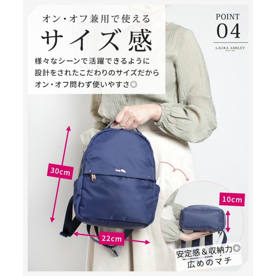 美品LAURA ASHLEY ネイビー LWM3000-09 マルチバッグ LAURA