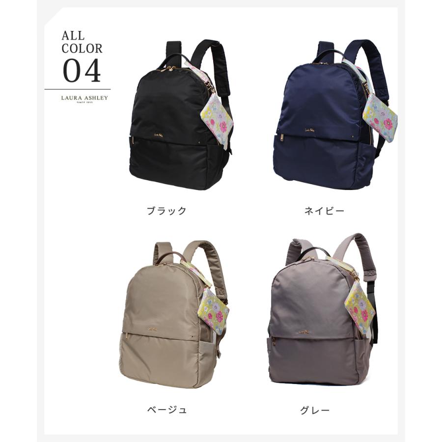 LAURA ASHLEY 【公式】マルチケース付 ローラアシュレイ LAURA ASHLEY 【公式】マルチケース付 ローラアシュレイ