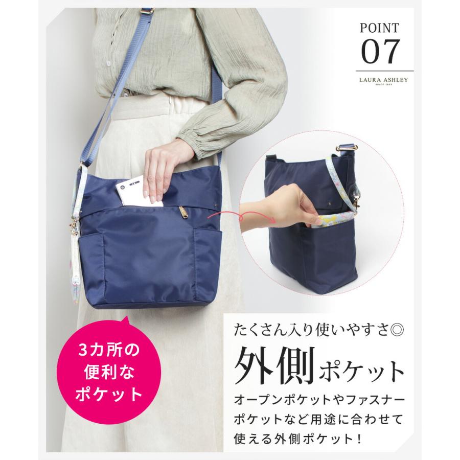 美品LAURA ASHLEY ネイビー LWM3000-09 マルチバッグ 美品LAURA ASHLEY ネイビー LWM3000-09 マルチバッグ