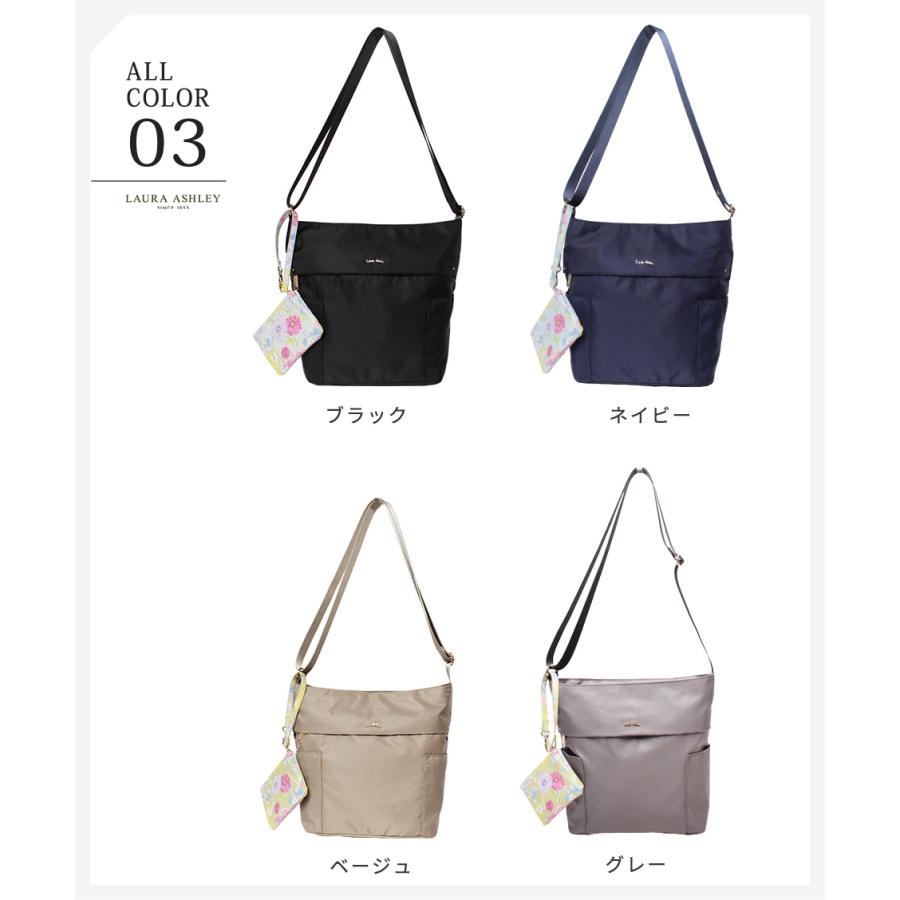 美品LAURA ASHLEY ネイビー LWM3000-09 マルチバッグ 美品LAURA ASHLEY ネイビー LWM3000-09 マルチバッグ LAURA
