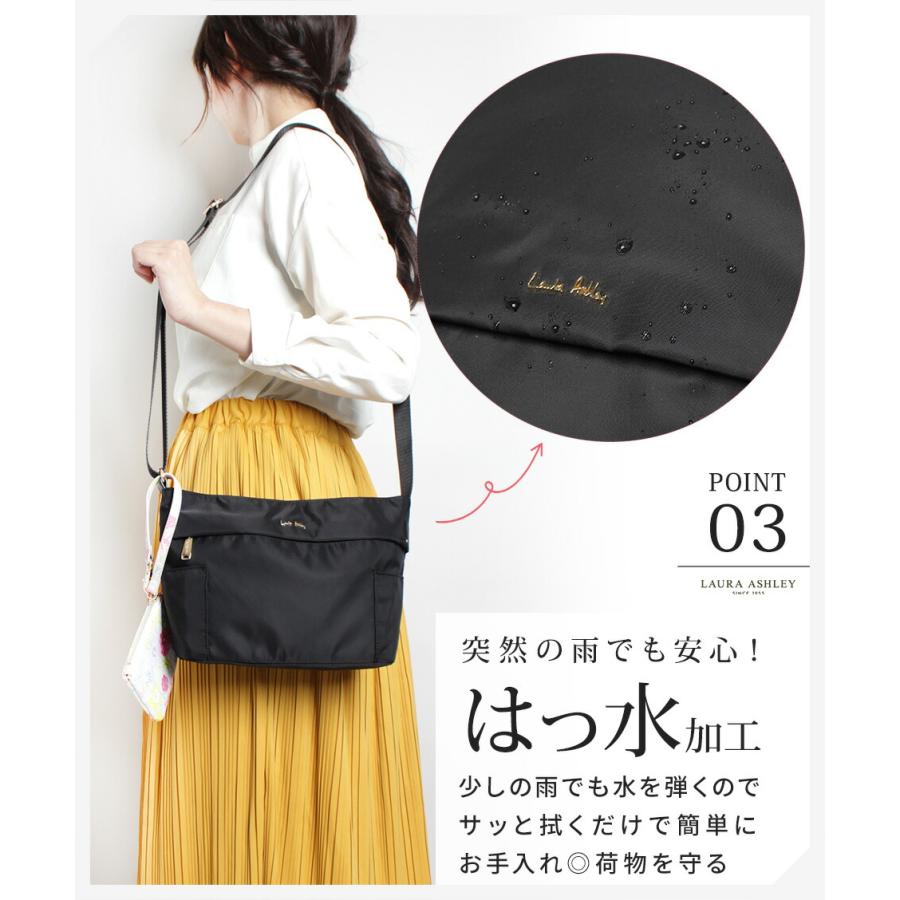 LAURA ASHLEY 【公式】ポーチ付き ローラアシュレイ ブランド