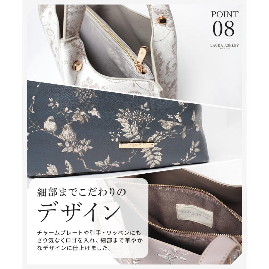 トートバッグ　ハンドメイド　ローラアシュレイ　Ｌサイズ　A4楽々収納　しっかり トートバッグ ハンドメイド ローラアシュレイ Lサイズ A4楽々