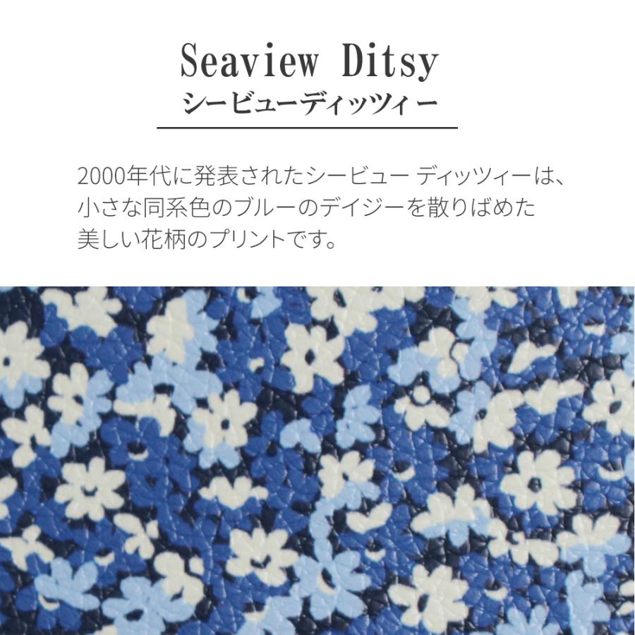 LAURA ASHLEY（ローラアシュレイ） 【公式】ローラアシュレイ スマホ