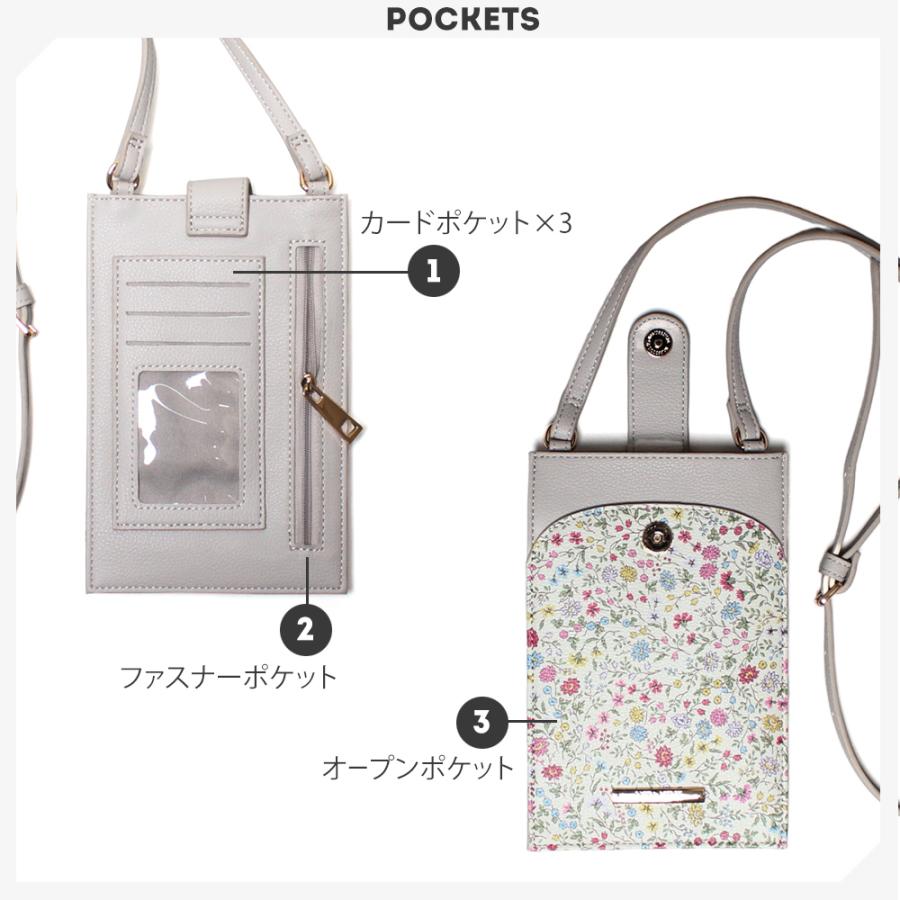LAURA ASHLEY 【公式】ローラアシュレイ スマホ ショルダー ママ LAURA ASHLEY 【公式】ローラアシュレイ スマホ ショルダー ママ