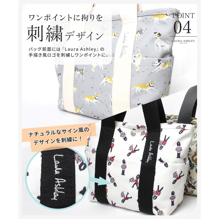 ローラアシュレイ ＊ ランチトートバッグ ローラアシュレイ 保冷バッグ ランチトートバッグ - メルカリ