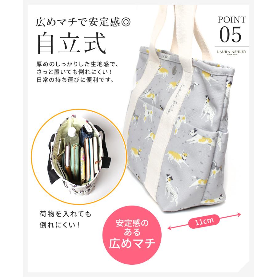 LAURA ASHLEY（ローラアシュレイ） 【公式】ローラアシュレイ トート