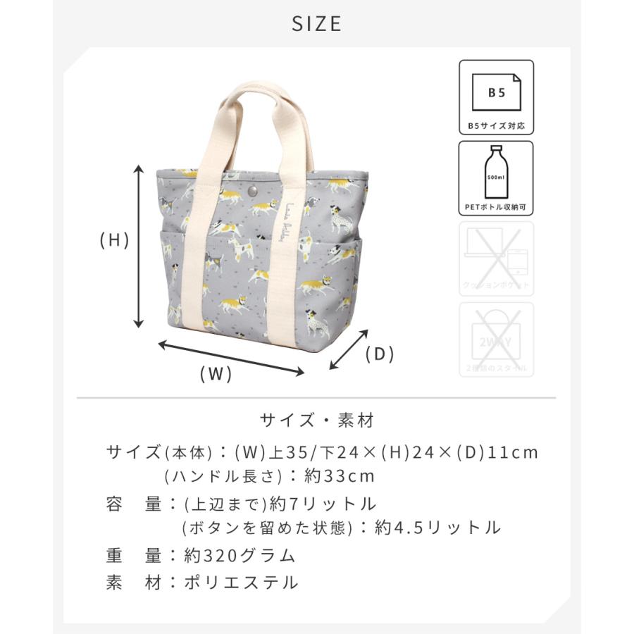 LAURA ASHLEY（ローラアシュレイ） 【公式】ローラアシュレイ トート