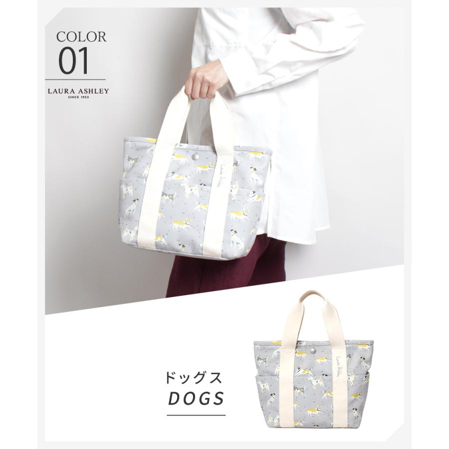 ローラアシュレイ ＊ ランチトートバッグ ズッケロ zucchero LAURA ASHLEY/ローラアシュレイ バッグ