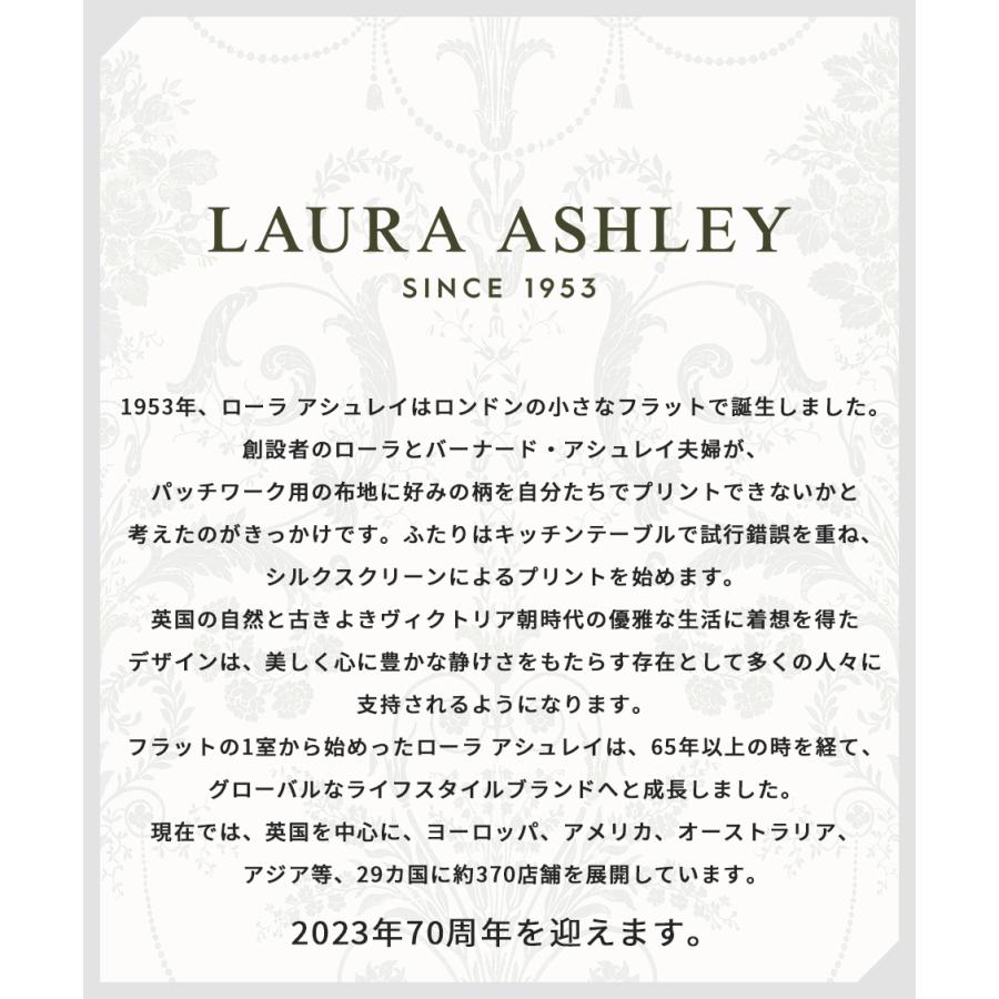 LAURA ASHLEY（ローラアシュレイ） 【公式】ローラアシュレイ トート