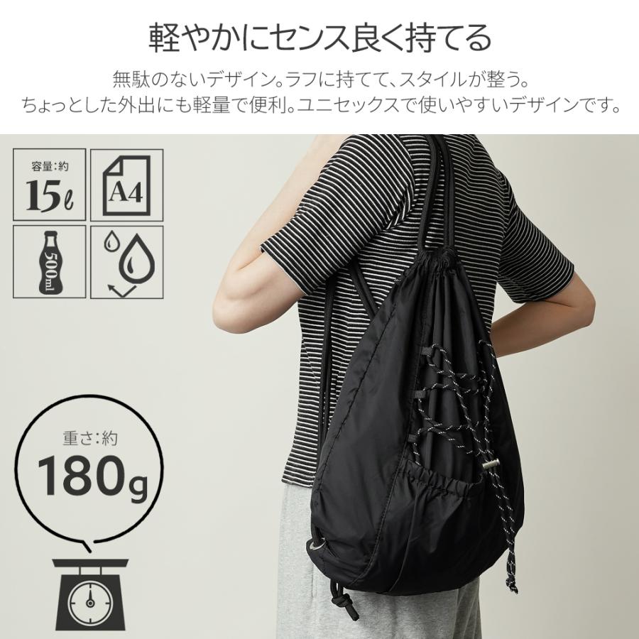 Vaundy FUSION ナップサック Vaundy FUSION ナップサック 【公式通販】