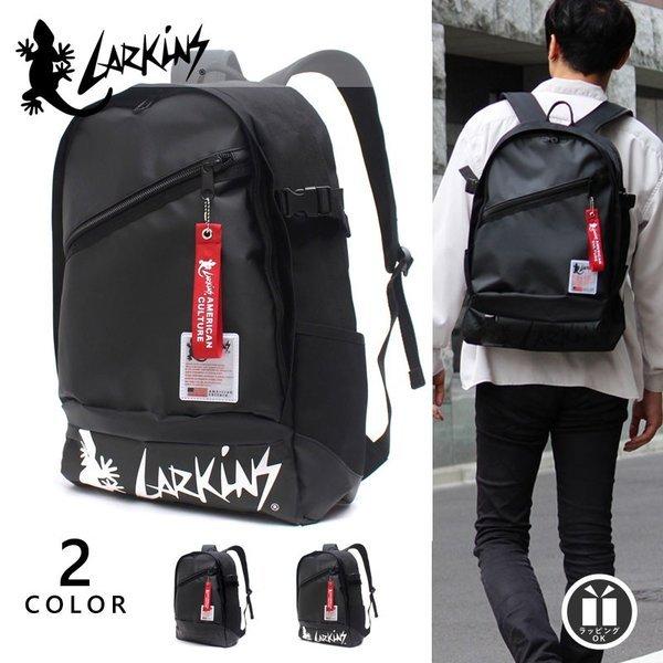 公式 ラウンド リュック バックパック ラーキンス Larkins バッグ メンズ レディース Lkpm 21 送料無料 Lkpm 21 鞄メーカー直営t2o Online Store 通販 Yahoo ショッピング