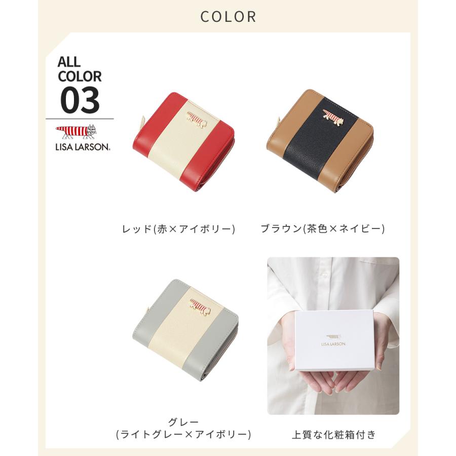 Lisa Larson（リサラーソン） マイキー 財布 レディース 二つ折り 牛革