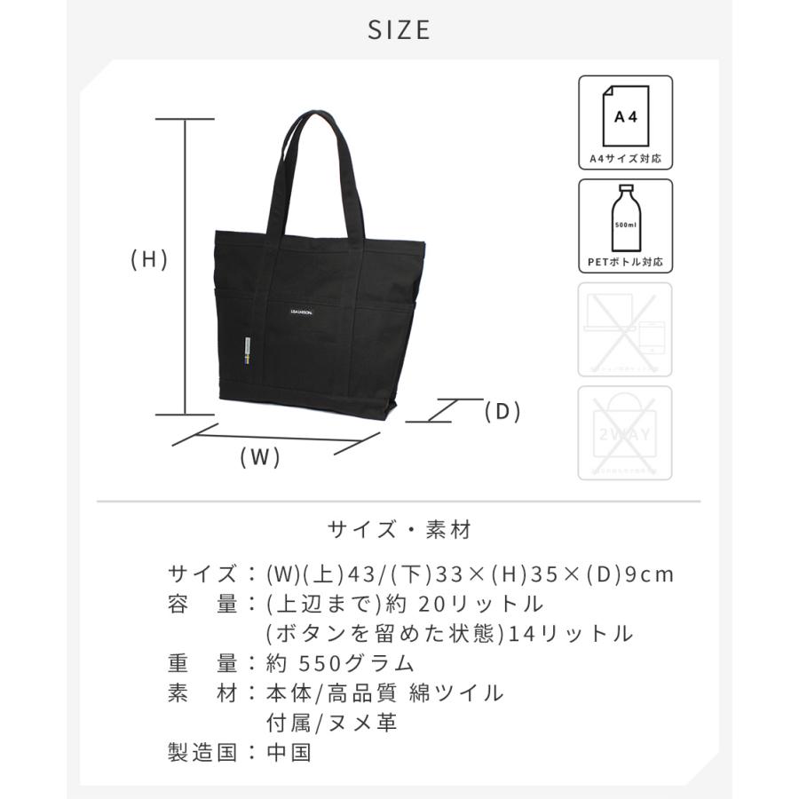 リサラーソン トートバッグ レディース 高品質 マイキー バッグ
