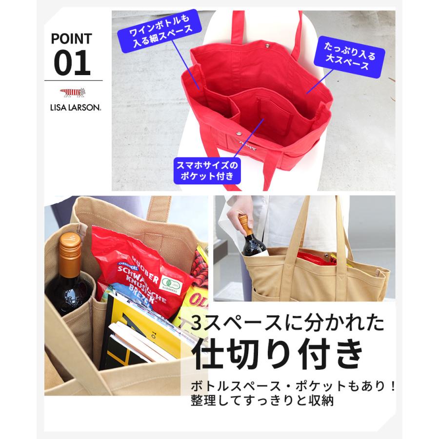リサラーソン トートバッグ レディース 高品質 マイキー バッグ リサラーソン トートバッグ レディース 高品質 マイキー バッグ