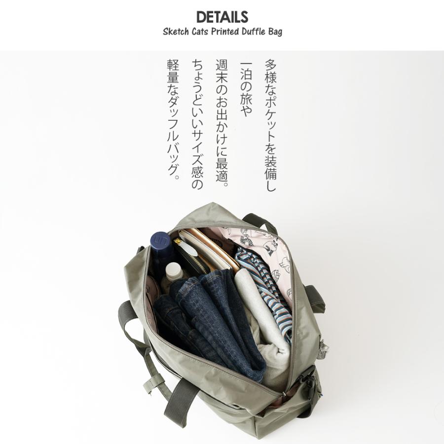 LISA LARSON 猫イラスト ボストンバッグ グレー LISA LARSON 猫イラスト ボストンバッグ グレー LISA LARSON 猫