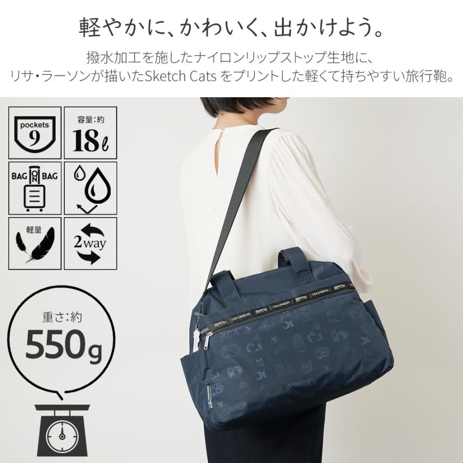 Lisa Larson（リサラーソン） 【公式】LISA LARSON ボストンバッグ