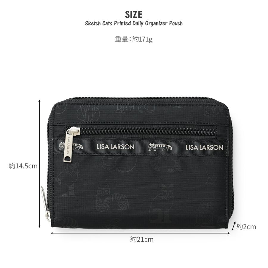 Lisa Larson（リサラーソン） 【公式】LISA LARSON マルチケース お薬