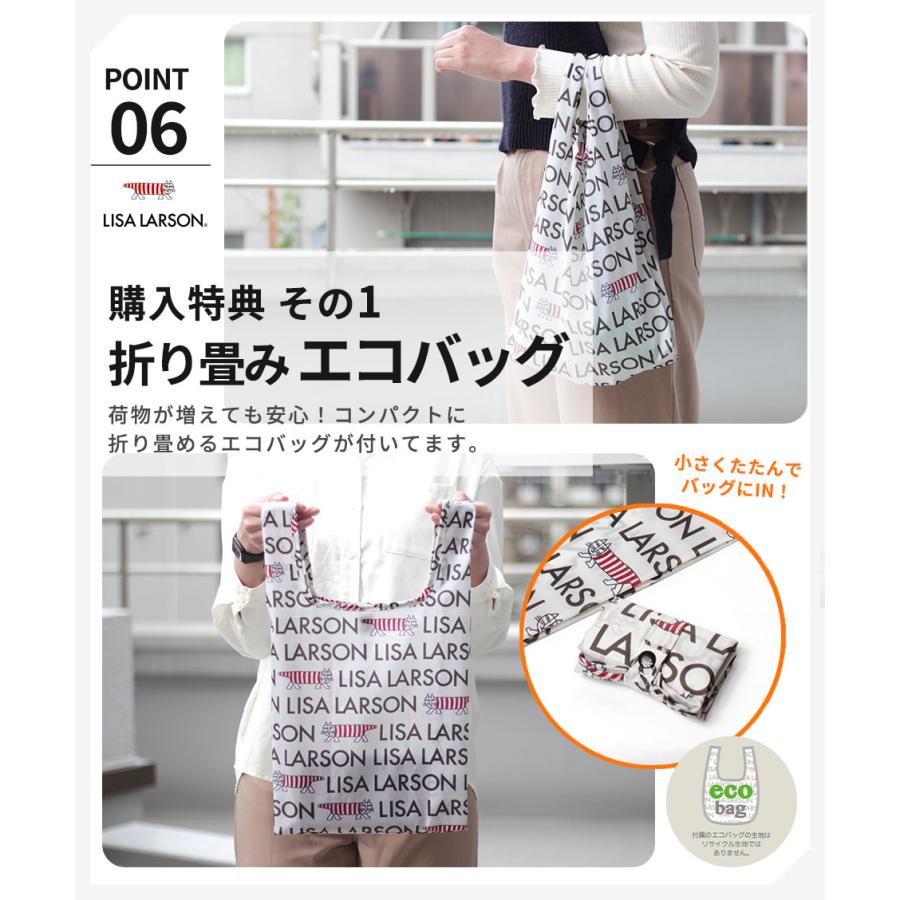 新品 LiSA ミニバッグ ～LANDER Ver.～ リサラーソン ショルダーバッグ トートバッグ レディース 小さめ 通勤