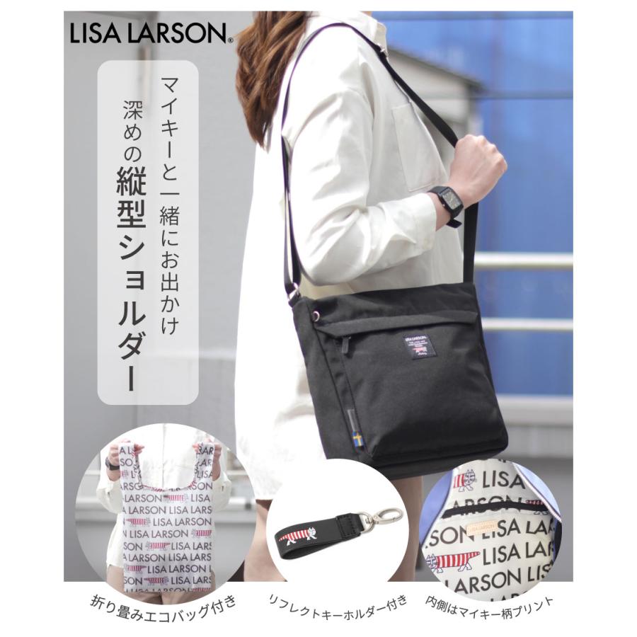 リサラーソン ショルダーバッグ レディース メンズ 通勤 マイキー