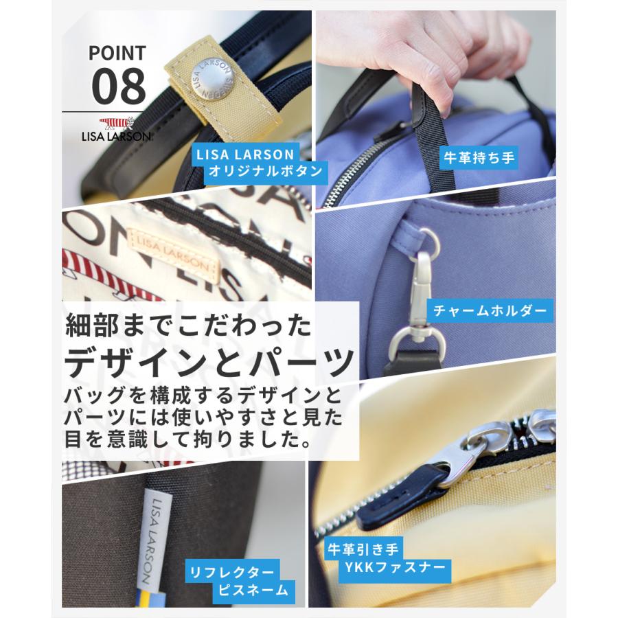 リサラーソン リュック レディース エコバッグ 付き 通勤 通学