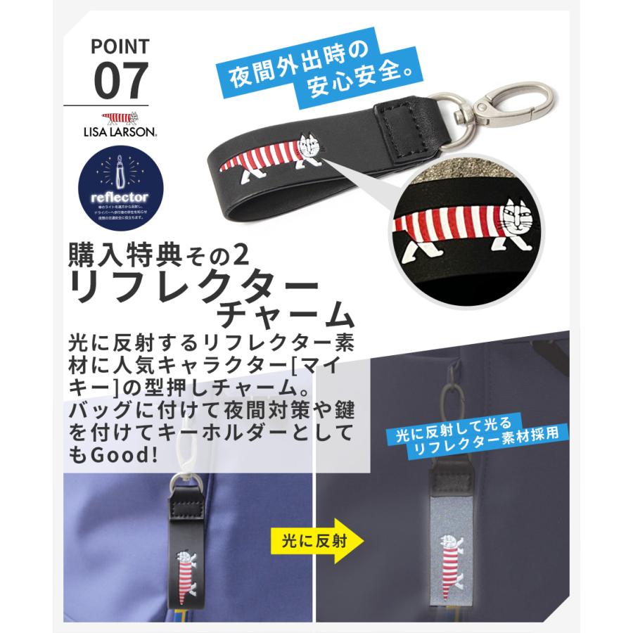 リサラーソン リュック レディース エコバッグ 付き 通勤 通学