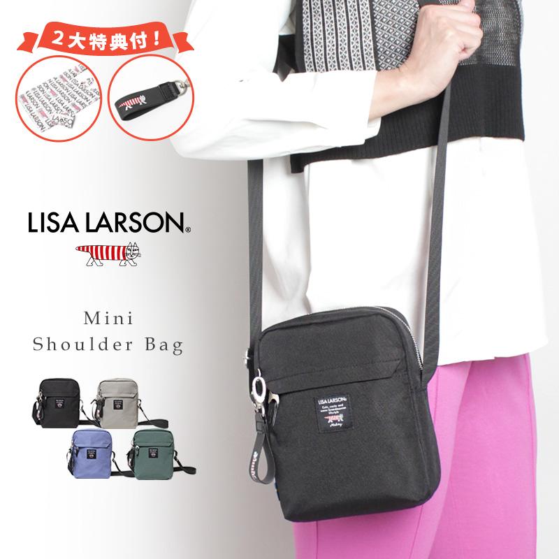 公式】LISA LARSON(リサラーソン) ミニショルダーバッグ 公式】LISA LARSON(リサラーソン) ミニショルダーバッグ