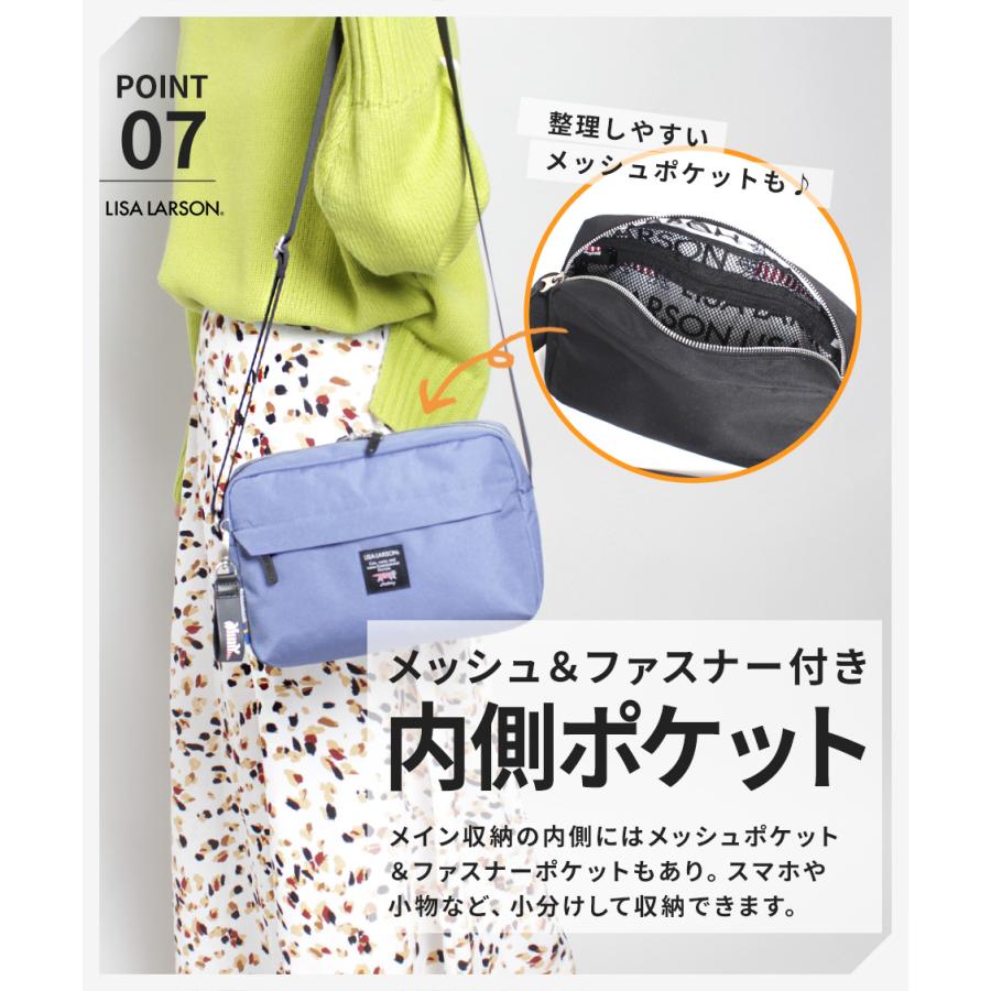 公式】 リサラーソン ショルダーバッグ レディース メンズ 通勤