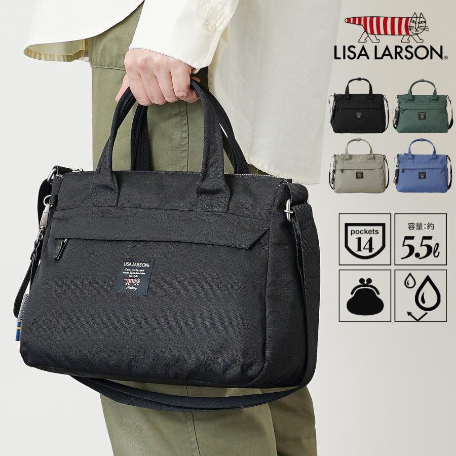 Lisa Larson 【公式】LISA LARSON リサラーソン ショルダー