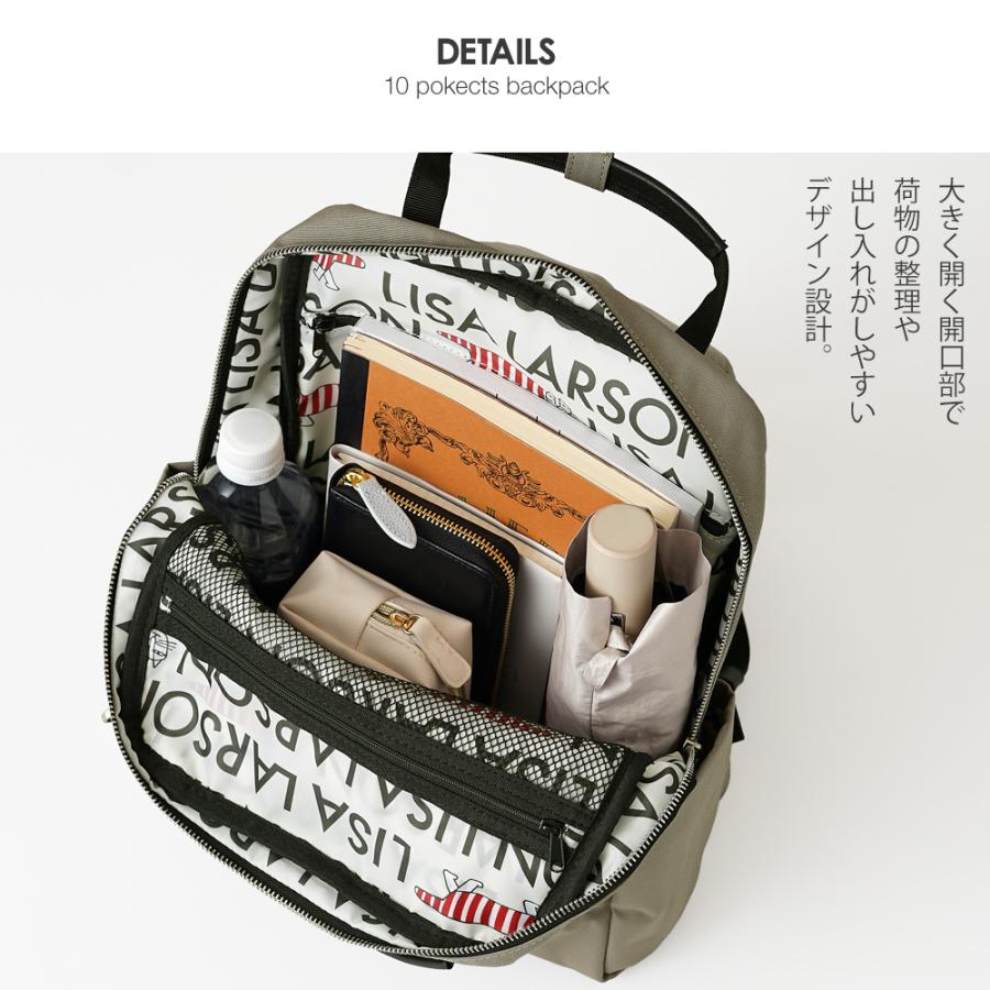 Lisa Larson（リサラーソン） 【公式】LISA LARSON リュックサック
