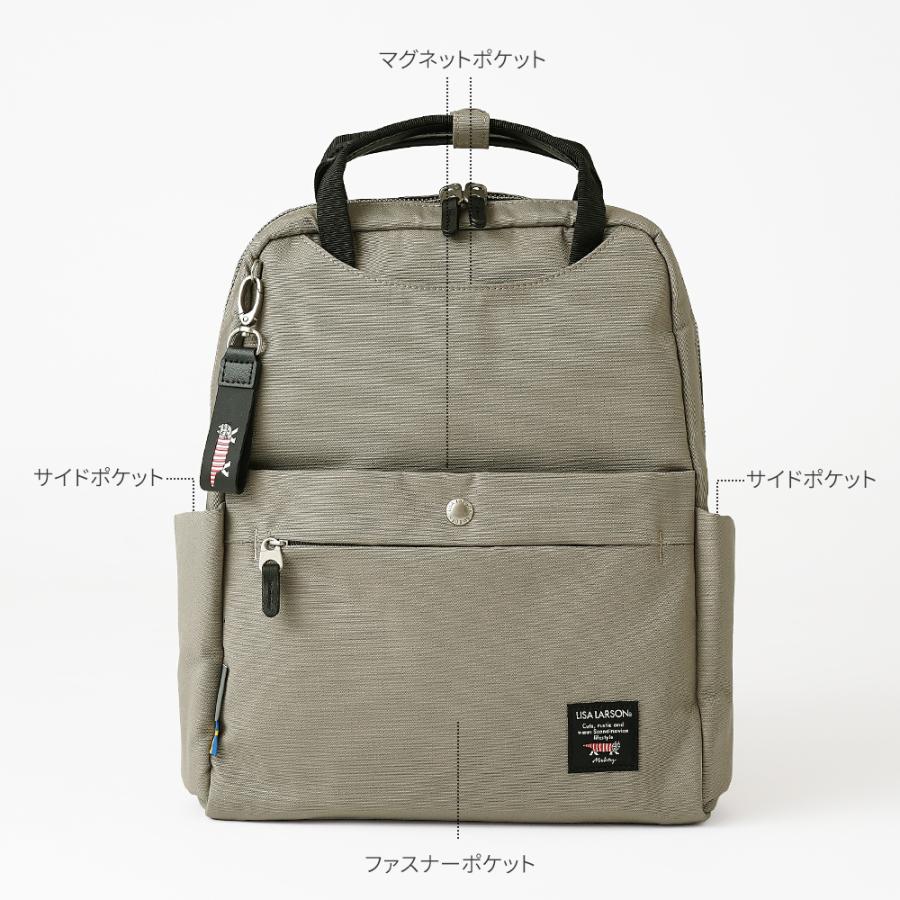 Lisa Larson（リサラーソン） 【公式】LISA LARSON リュックサック