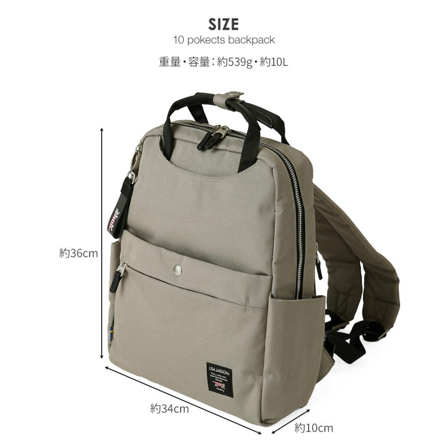 Lisa Larson（リサラーソン） 【公式】LISA LARSON リュックサック