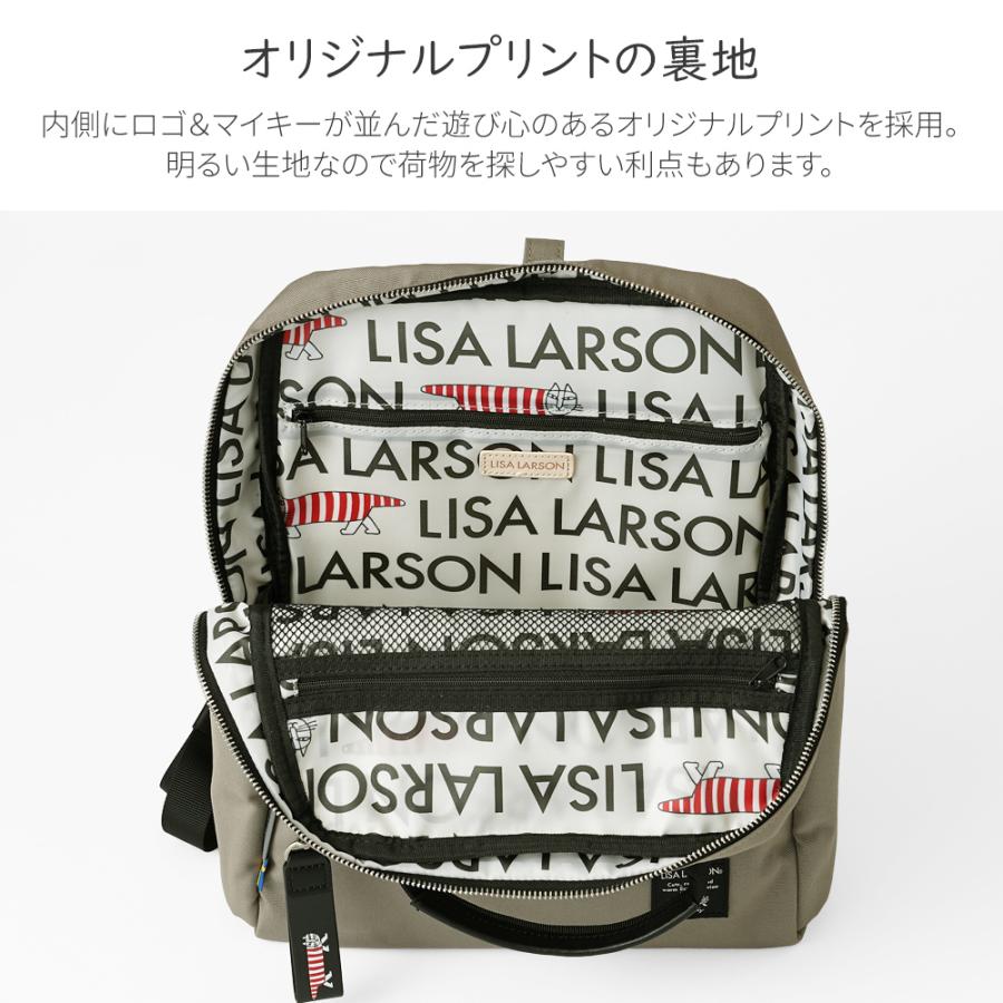 Lisa Larson（リサラーソン） 【公式】LISA LARSON リュックサック