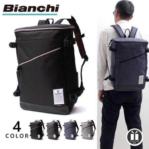 リュックサック バックパック メンズ レディース A3対応 通勤 通学 公式 Bianchi ビアンキ ボックス型リュックサックサック Nbtc 60 送料無料 Nbtc 60 鞄メーカー直営t2o Online Store 通販 Yahoo ショッピング