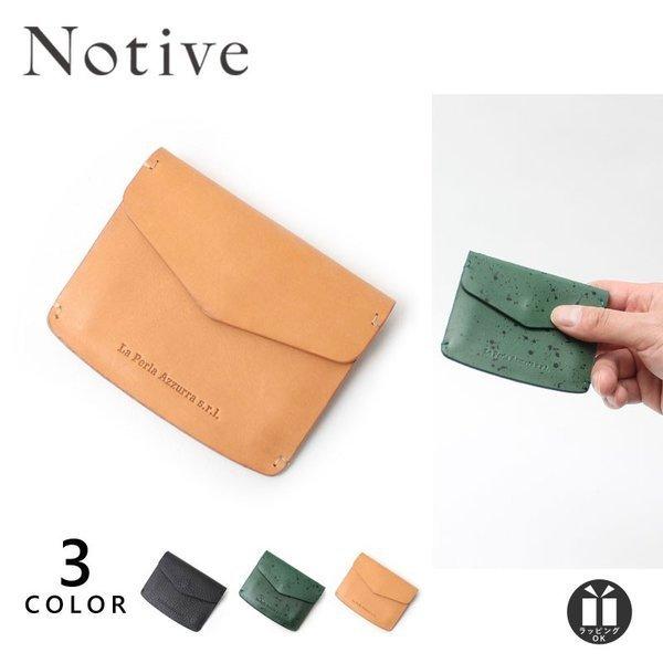 コインケース 小銭入れ 革 おしゃれ メンズ レディース 本革 新作 Notive ノーティヴ コインケース Njwf 03 送料無料 Njwf 03 鞄メーカー直営t2o Online Store 通販 Yahoo ショッピング